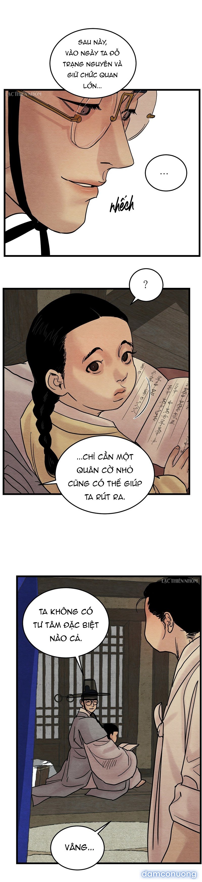 Dạ Ký 