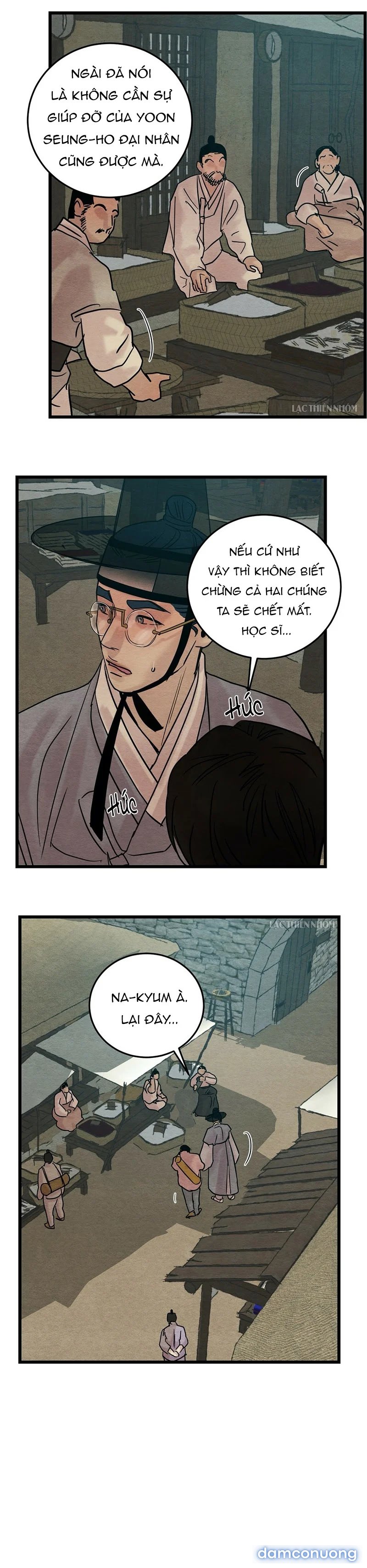 Dạ Ký 