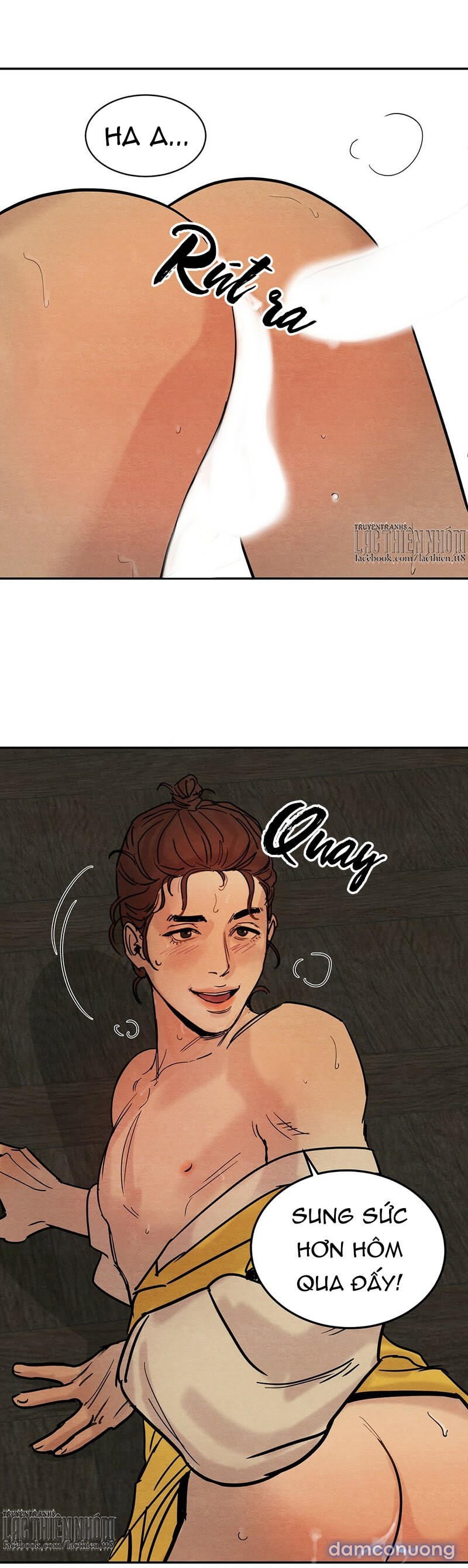 Dạ Ký 