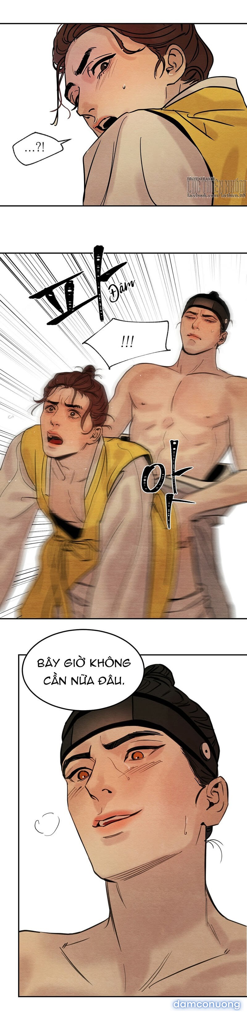 Dạ Ký 