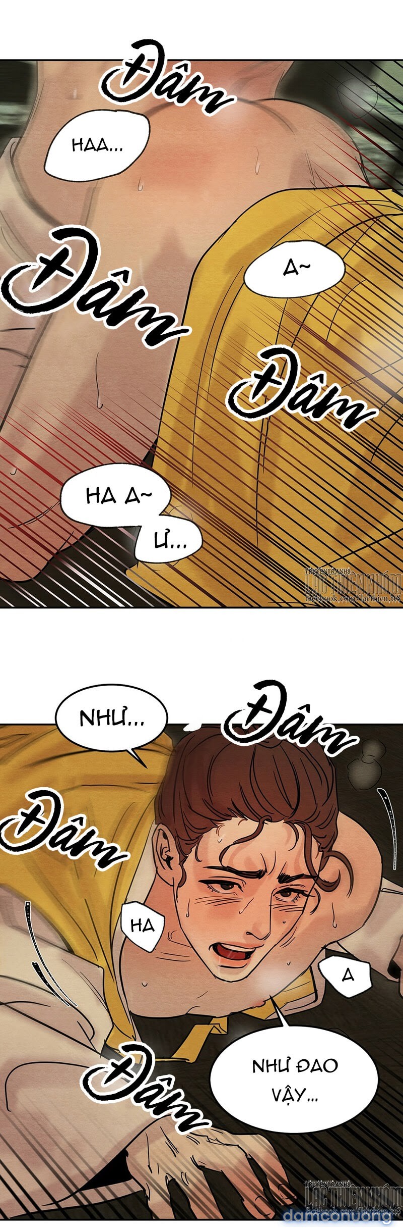 Dạ Ký 