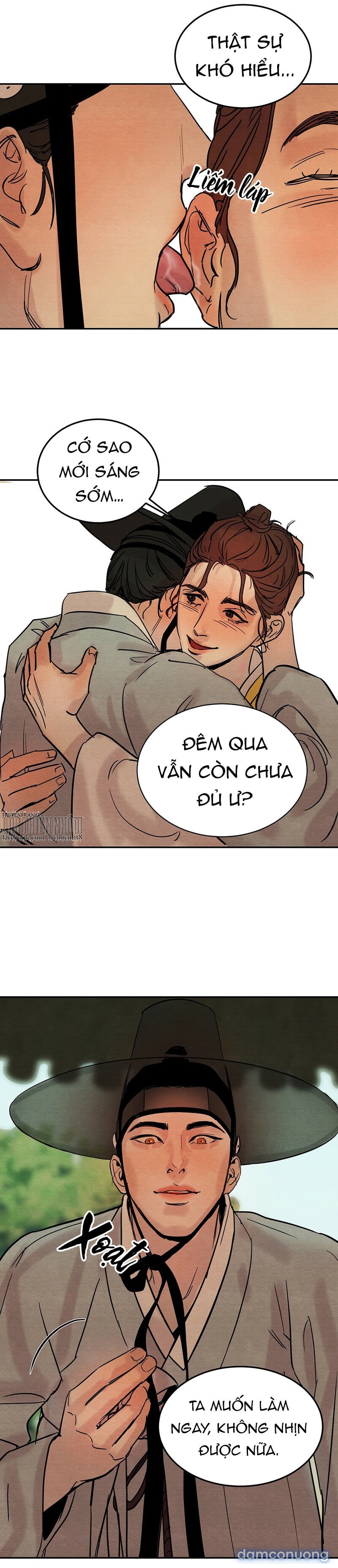 Dạ Ký 