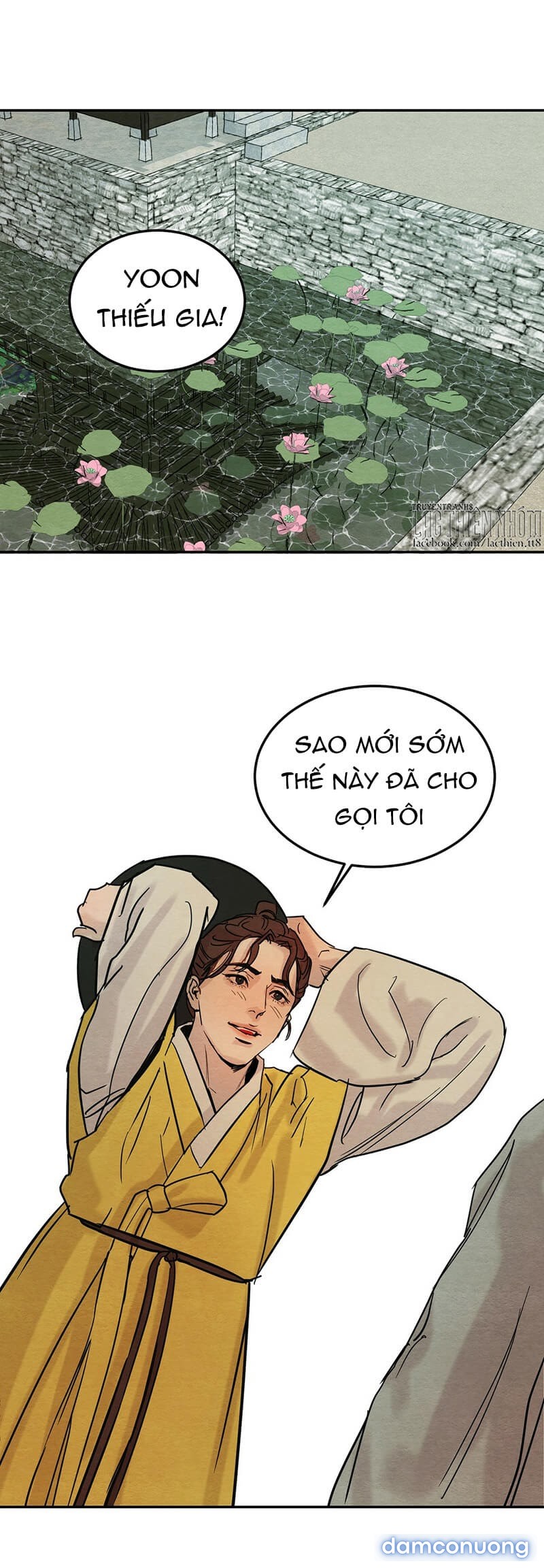 Dạ Ký 