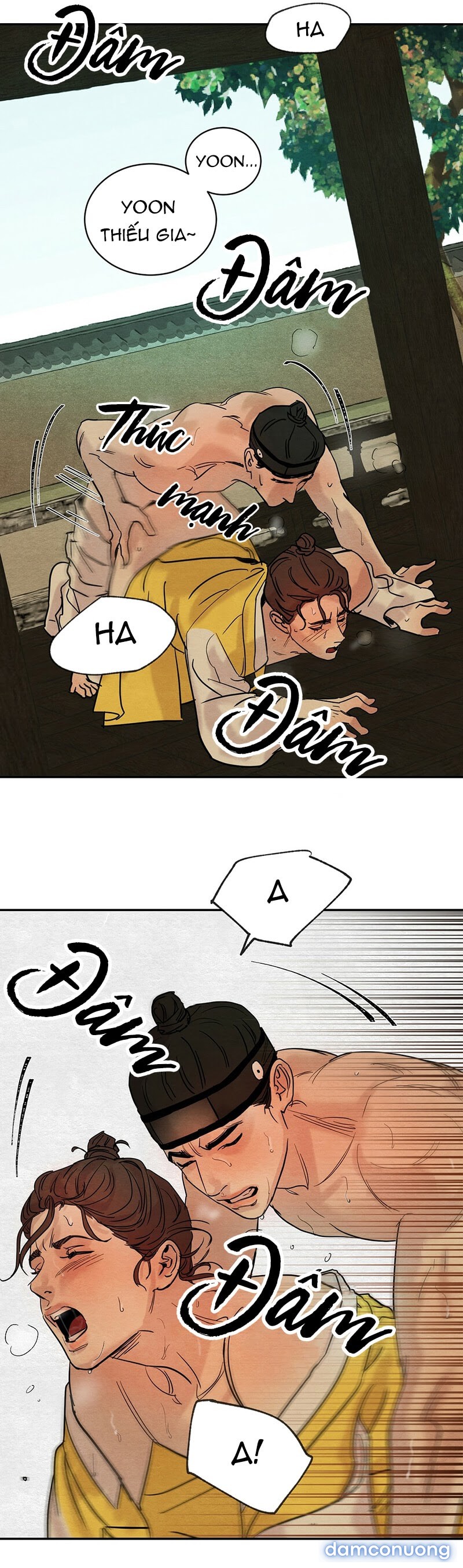 Dạ Ký 