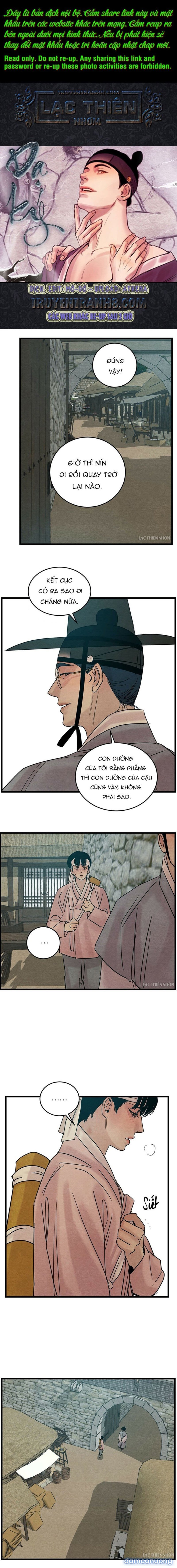 Dạ Ký 