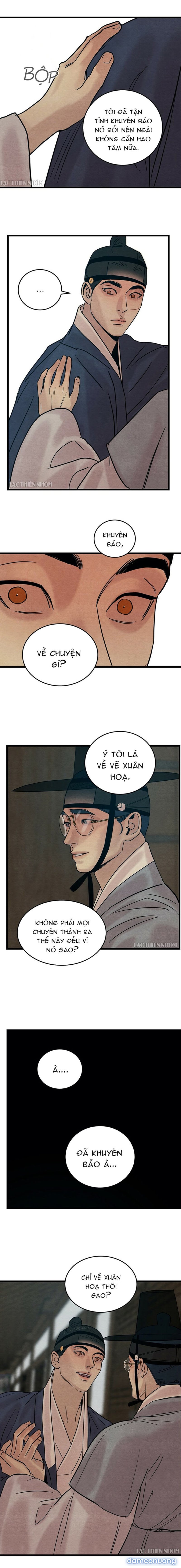 Dạ Ký 