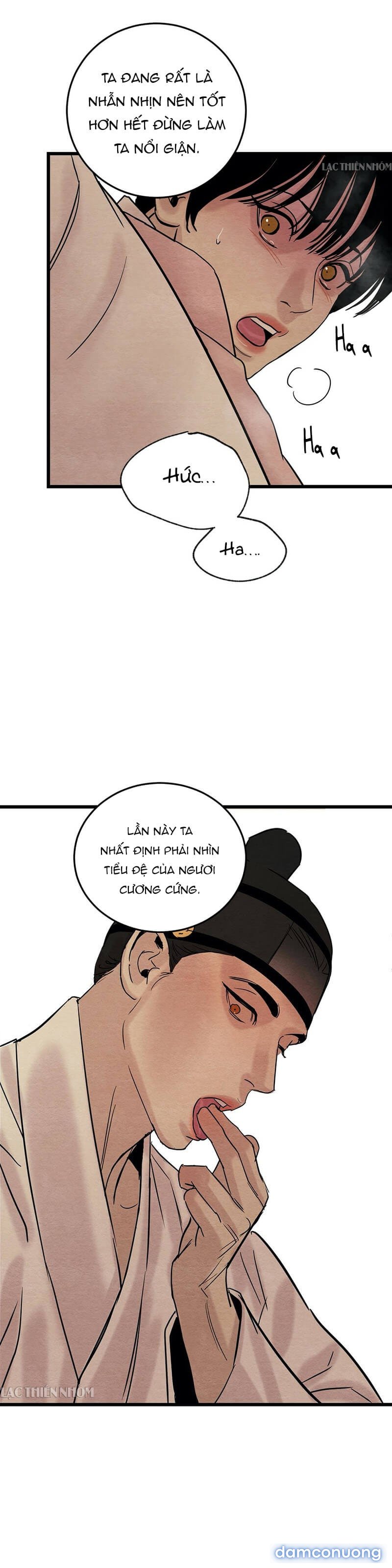 Dạ Ký 