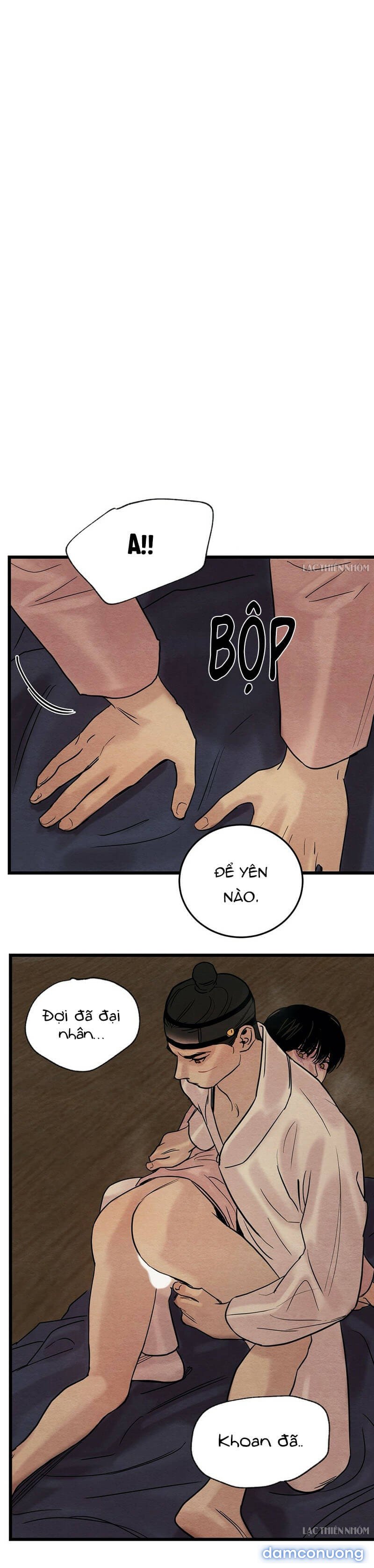 Dạ Ký 