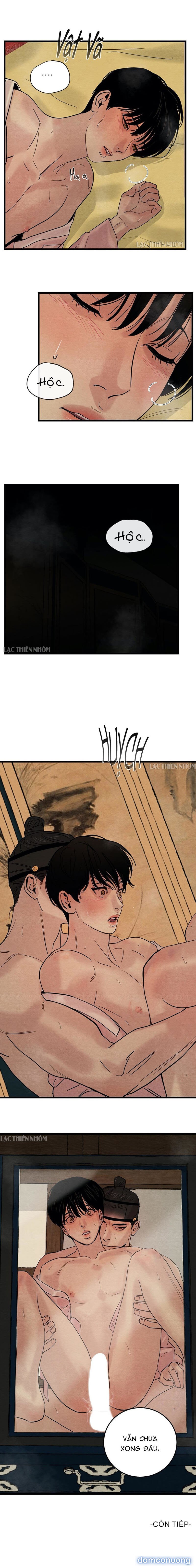 Dạ Ký 