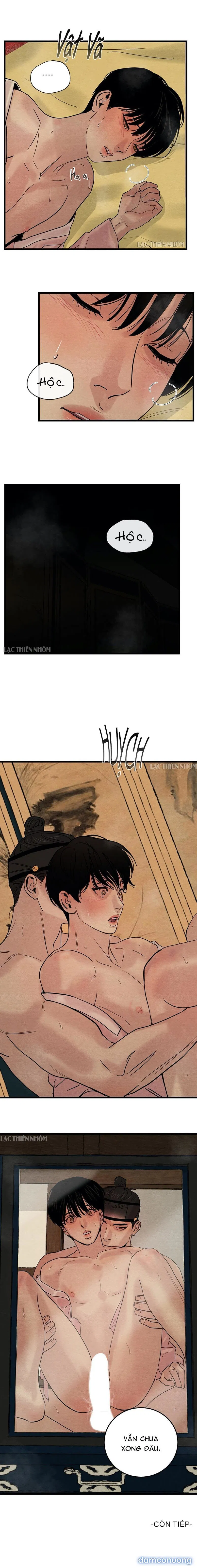 Dạ Ký 