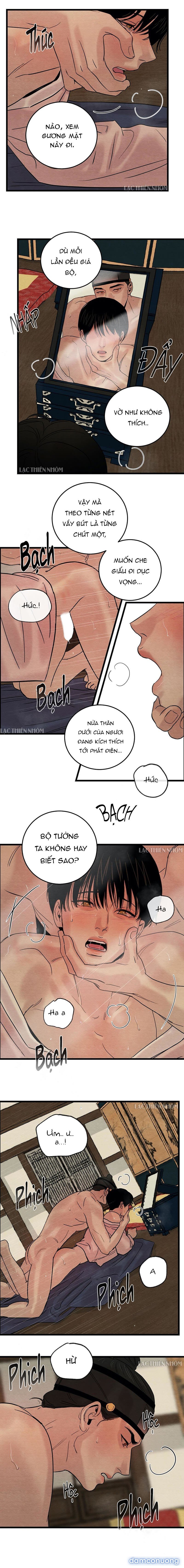 Dạ Ký 