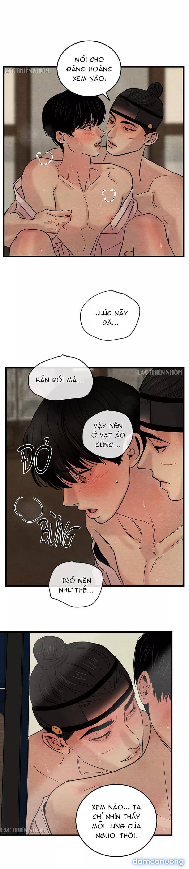 Dạ Ký 