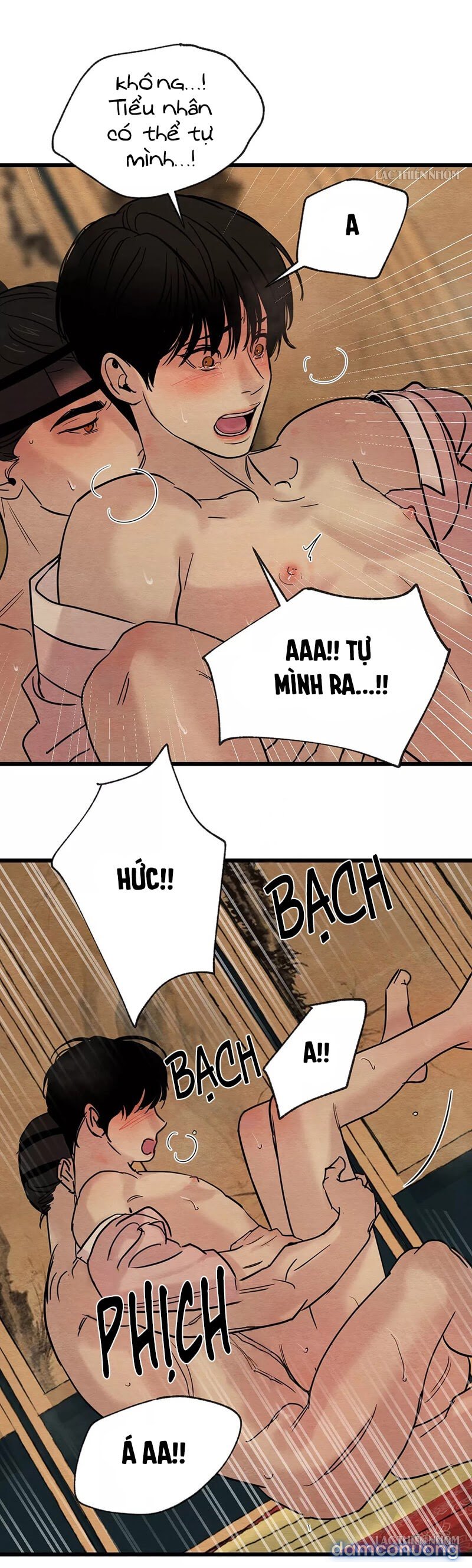 Dạ Ký 