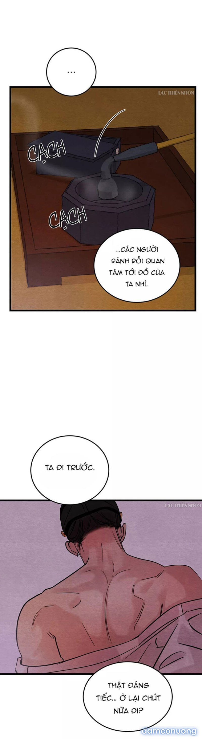 Dạ Ký 