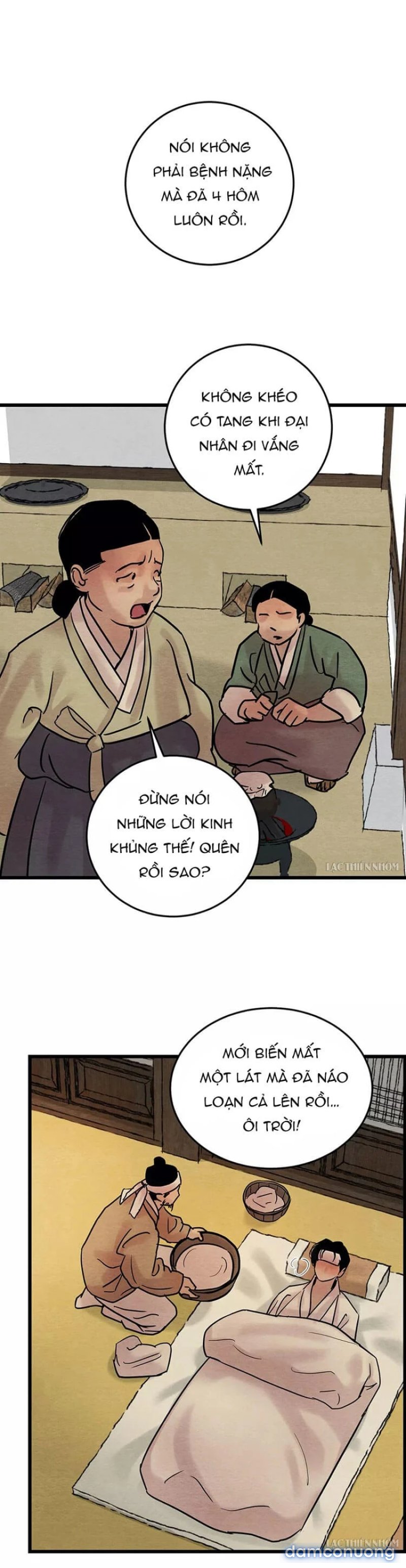 Dạ Ký 