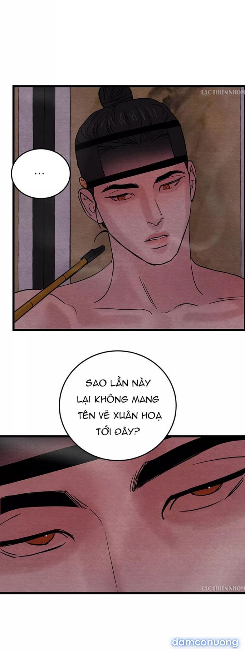 Dạ Ký 