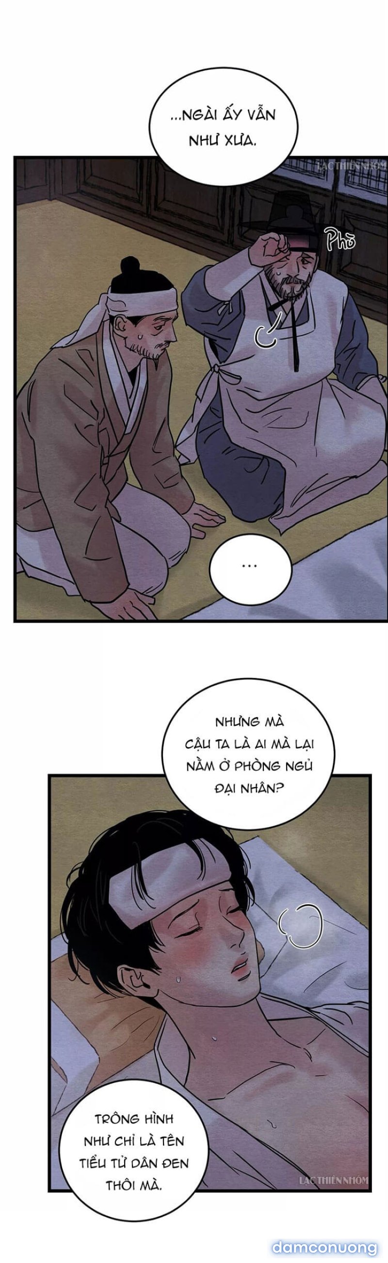 Dạ Ký 