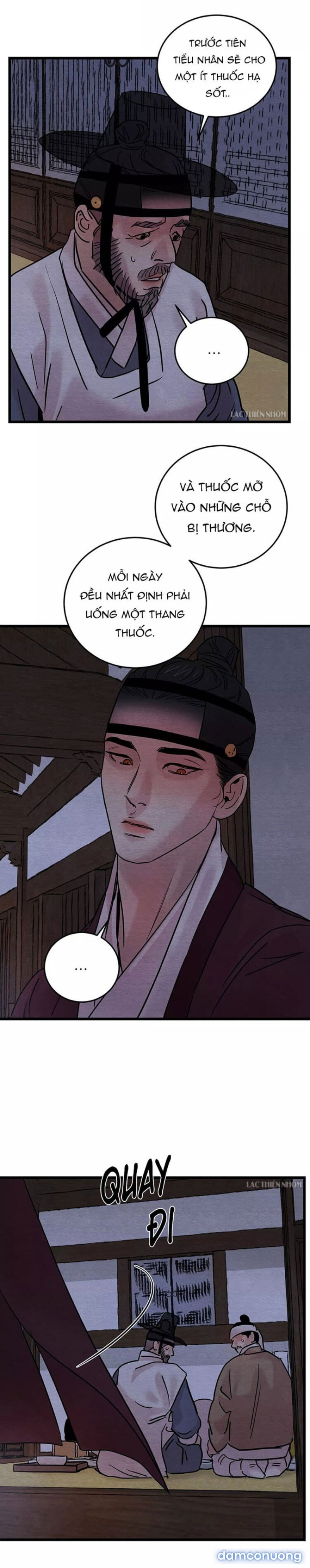 Dạ Ký 