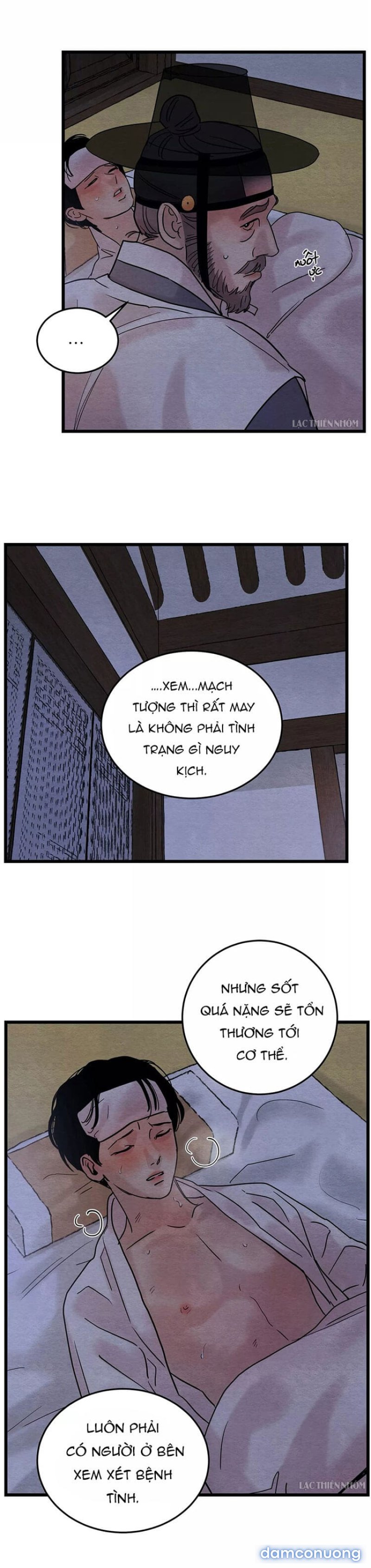 Dạ Ký 