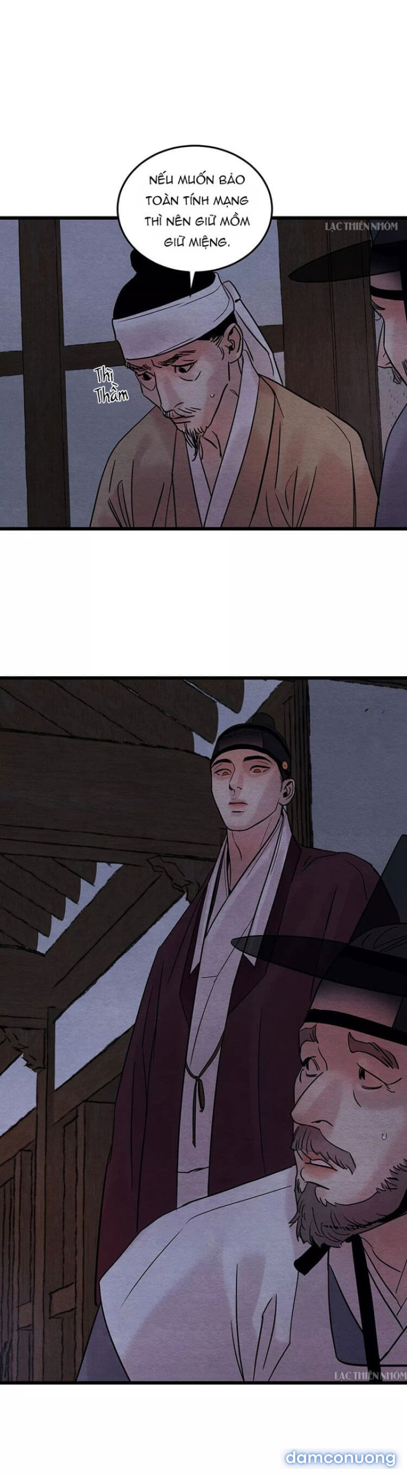 Dạ Ký 