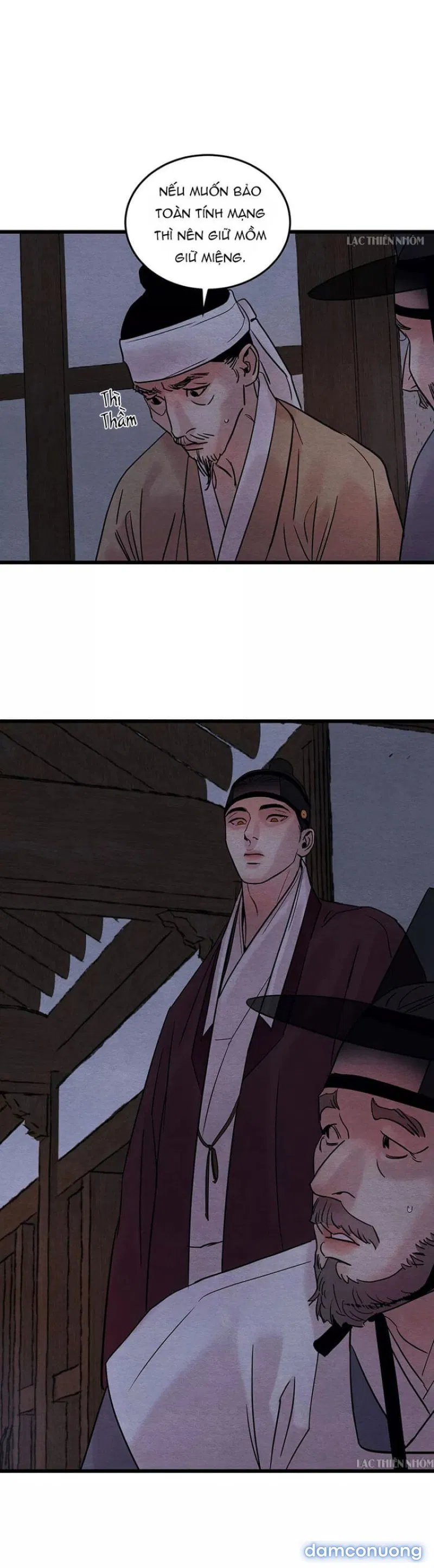 Dạ Ký 