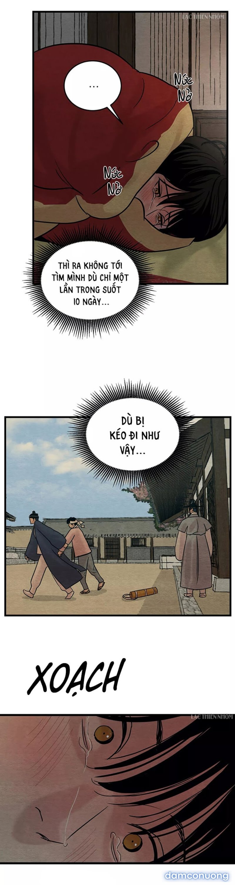 Dạ Ký 
