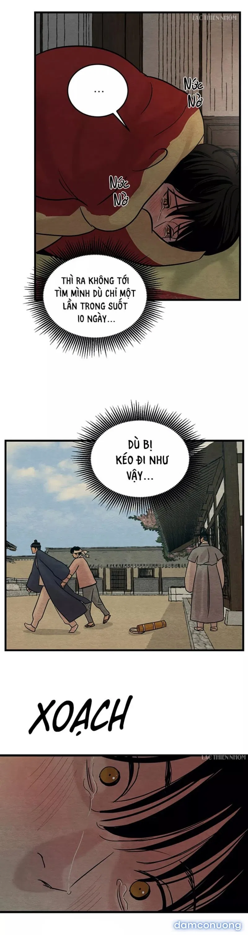 Dạ Ký 