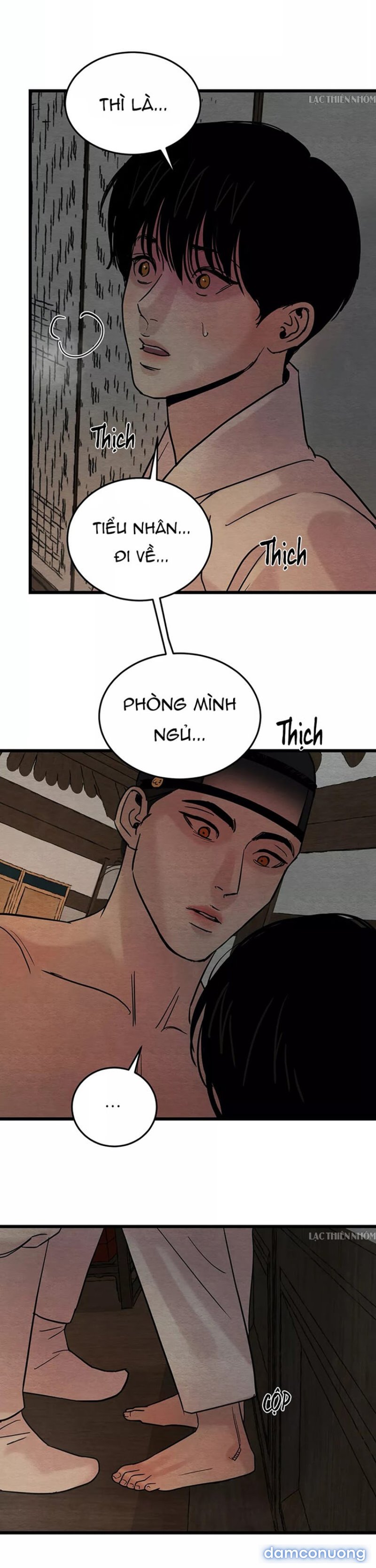 Dạ Ký 