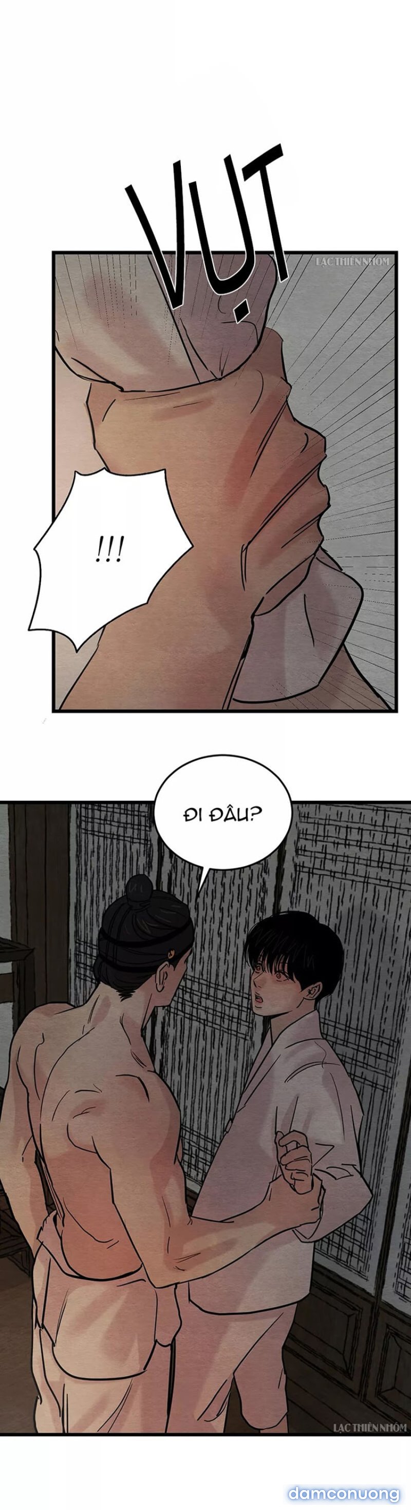 Dạ Ký 