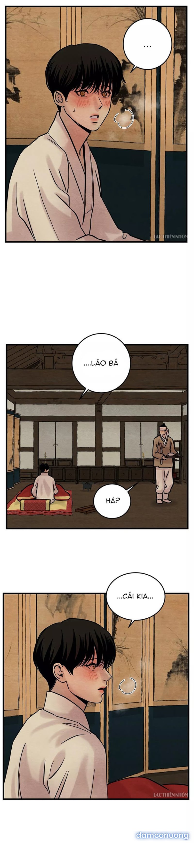 Dạ Ký 