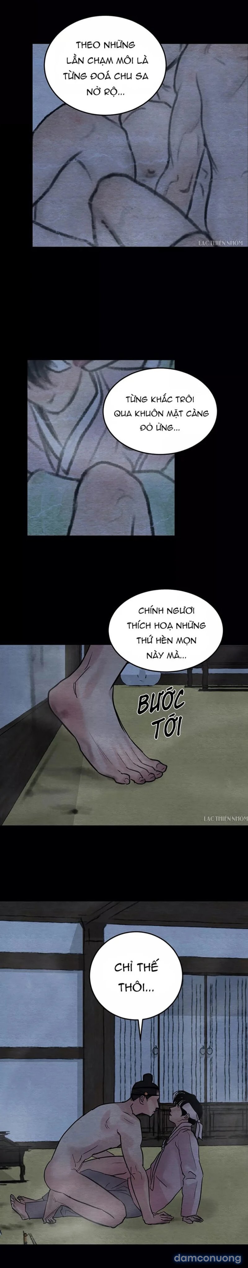 Dạ Ký 