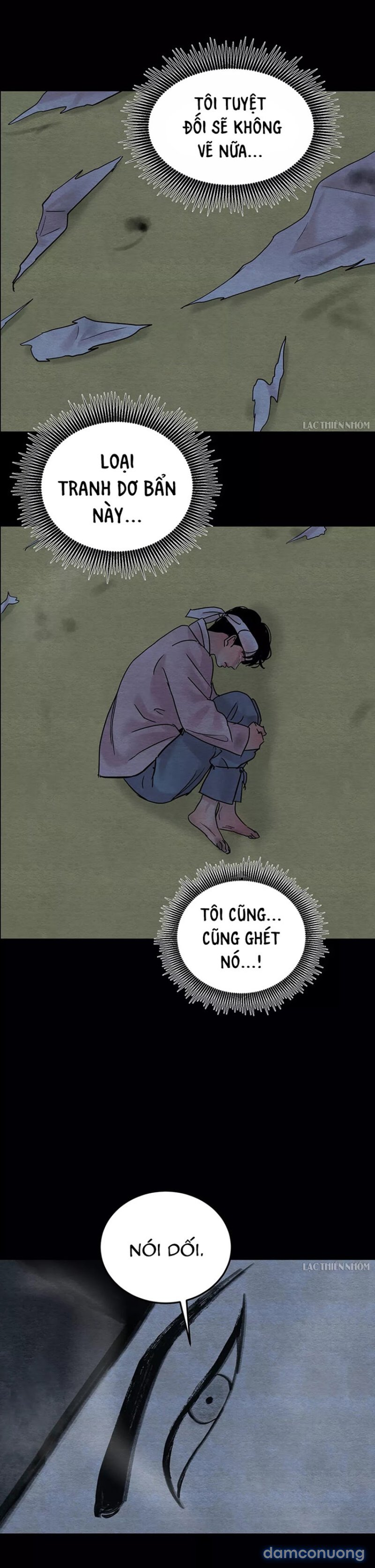 Dạ Ký 