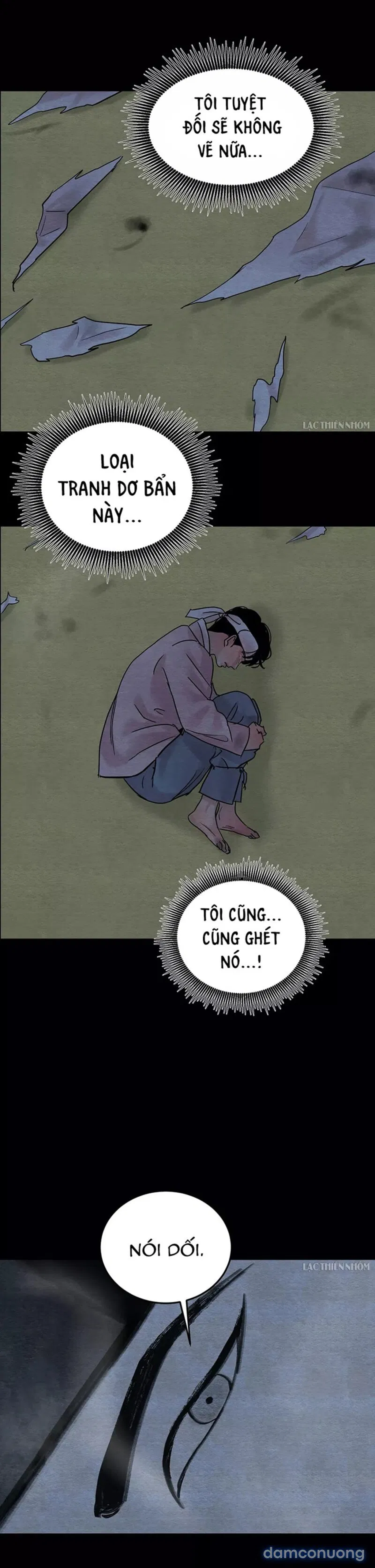 Dạ Ký 