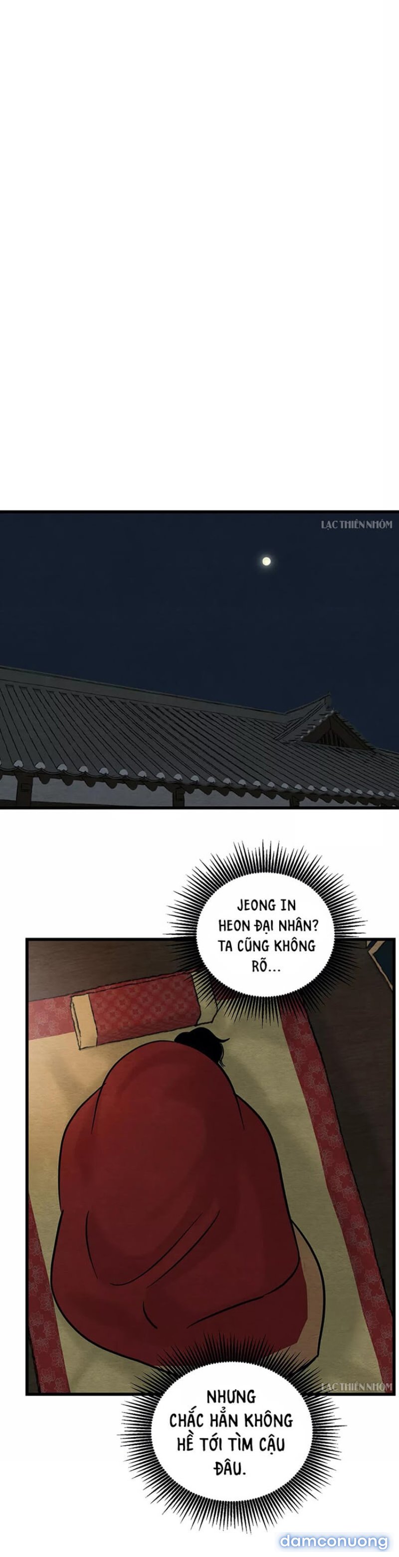 Dạ Ký 
