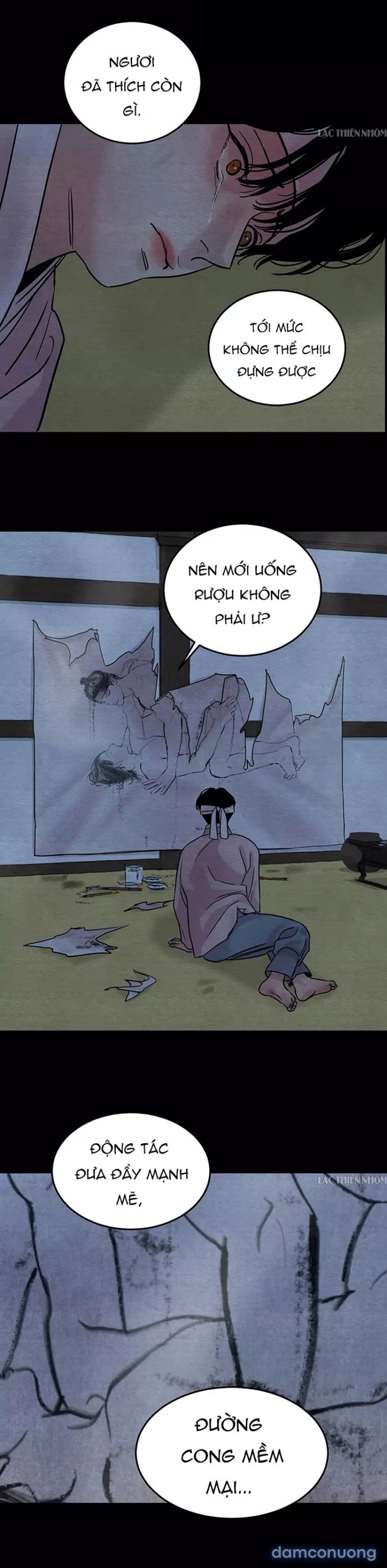 Dạ Ký 