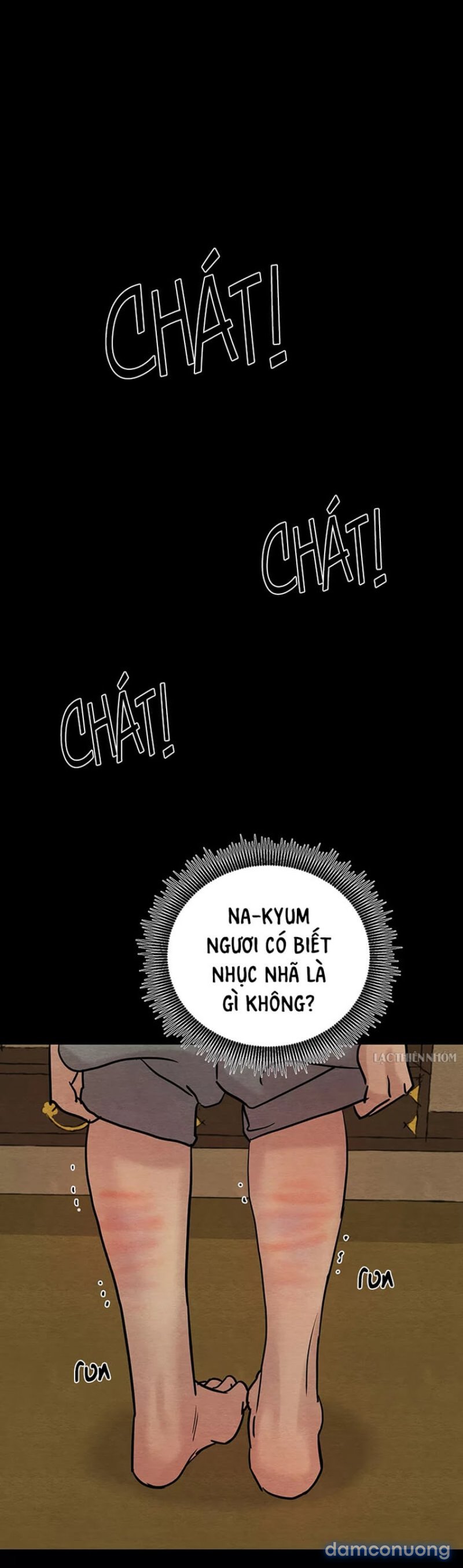 Dạ Ký 