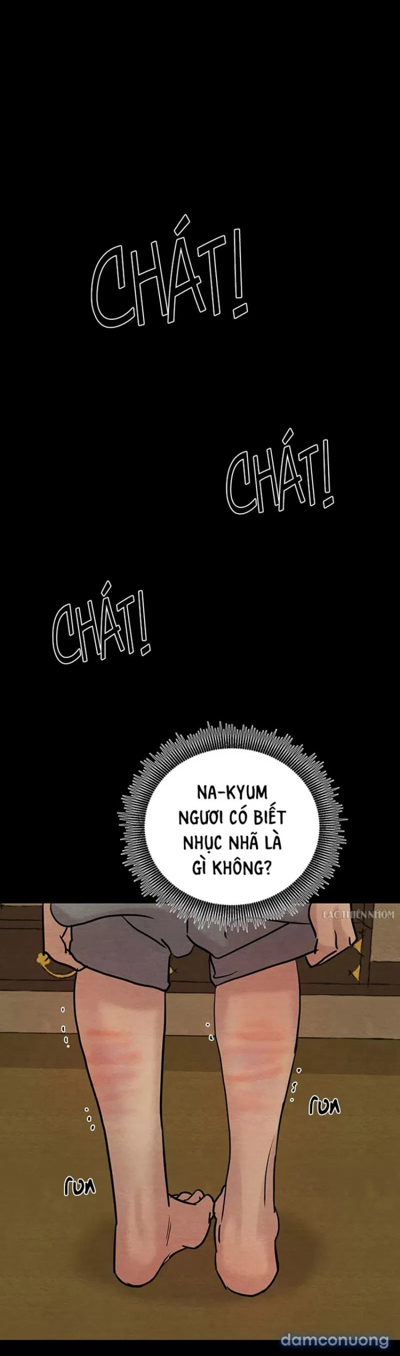 Dạ Ký 