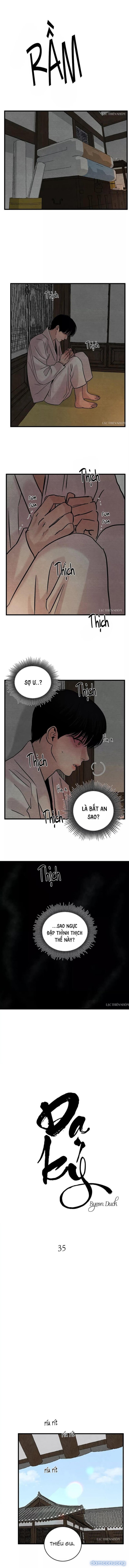 Dạ Ký 