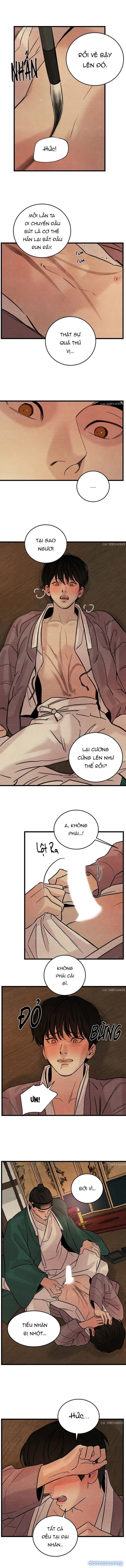 Dạ Ký 