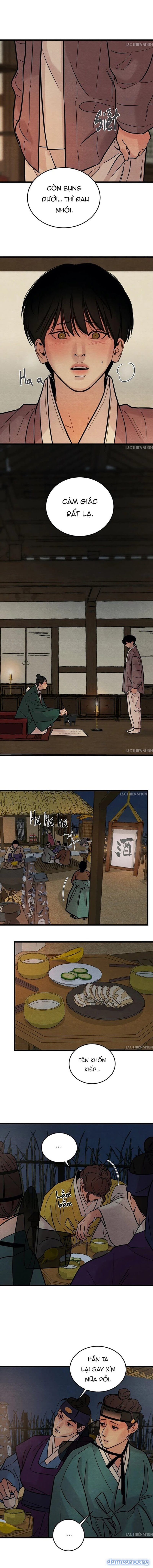 Dạ Ký 