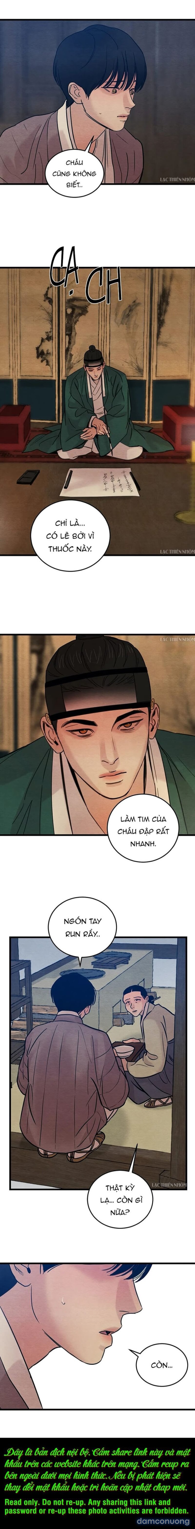 Dạ Ký 