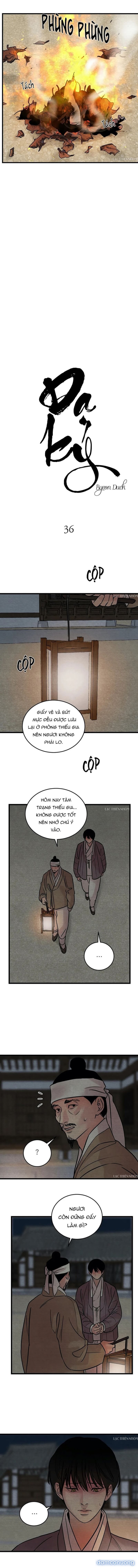 Dạ Ký 