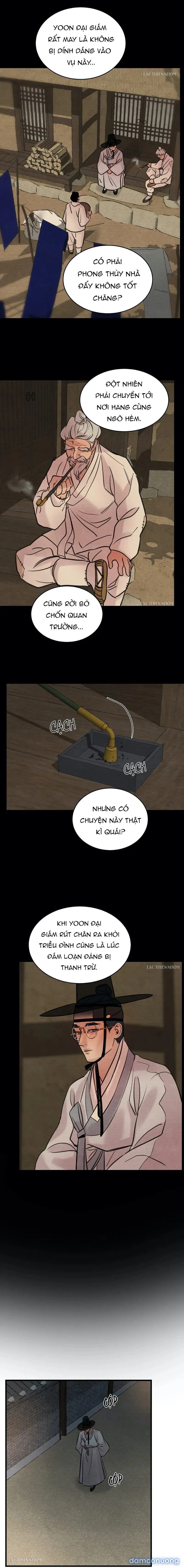 Dạ Ký 