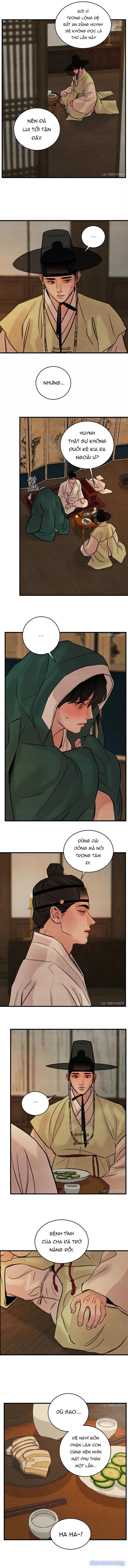 Dạ Ký 