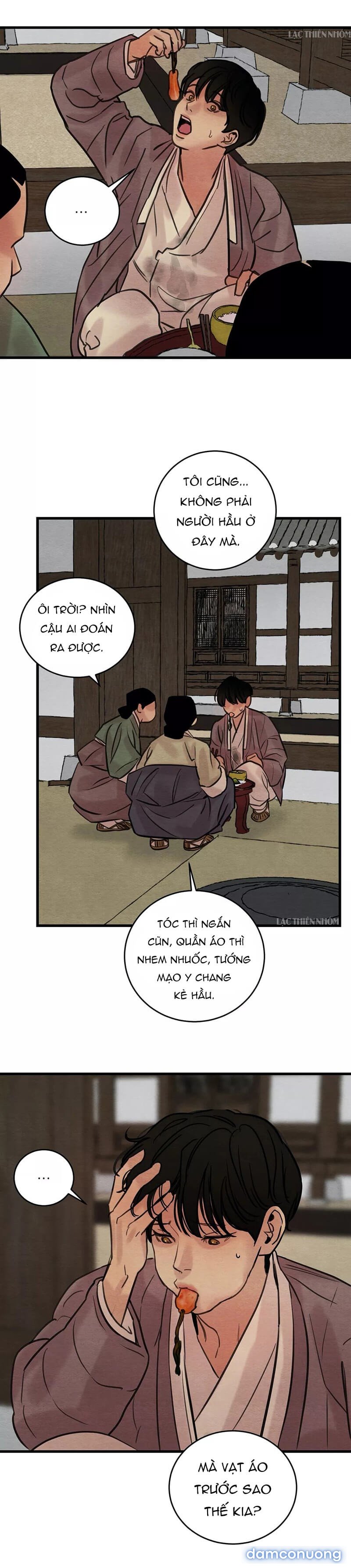 Dạ Ký 