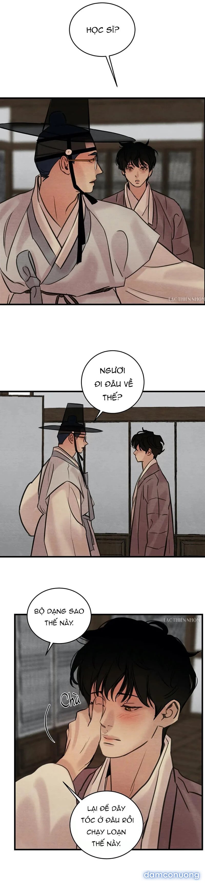 Dạ Ký 