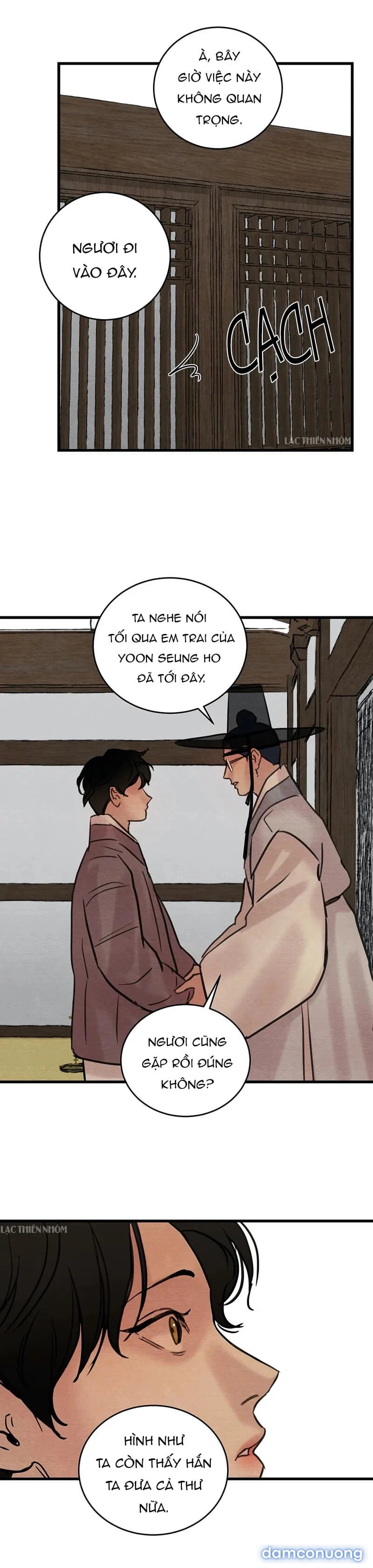 Dạ Ký 