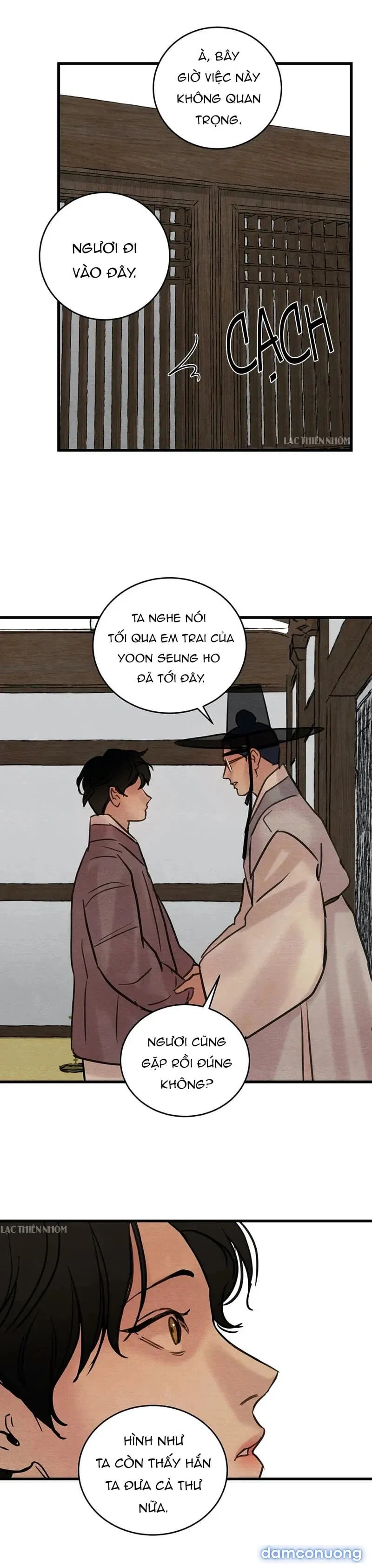 Dạ Ký 