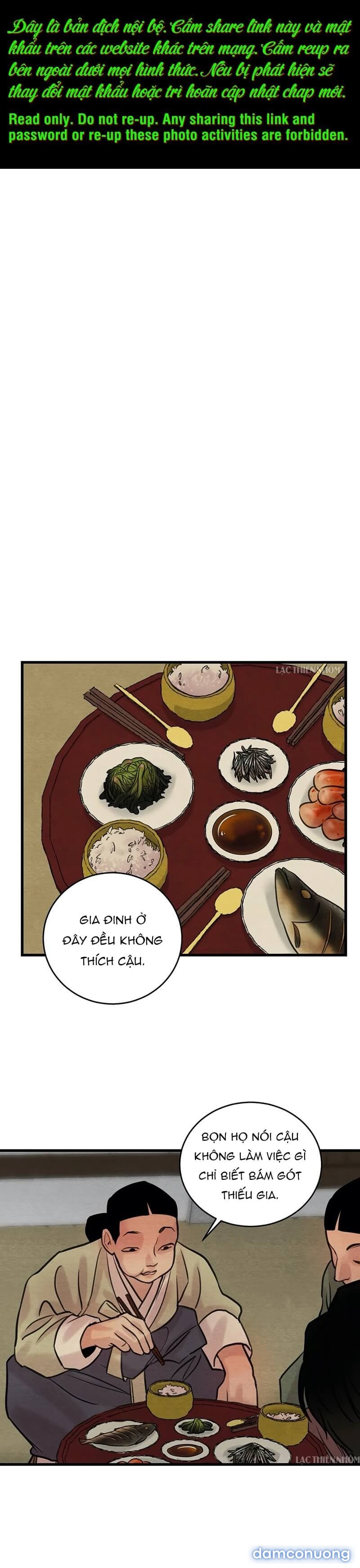 Dạ Ký 