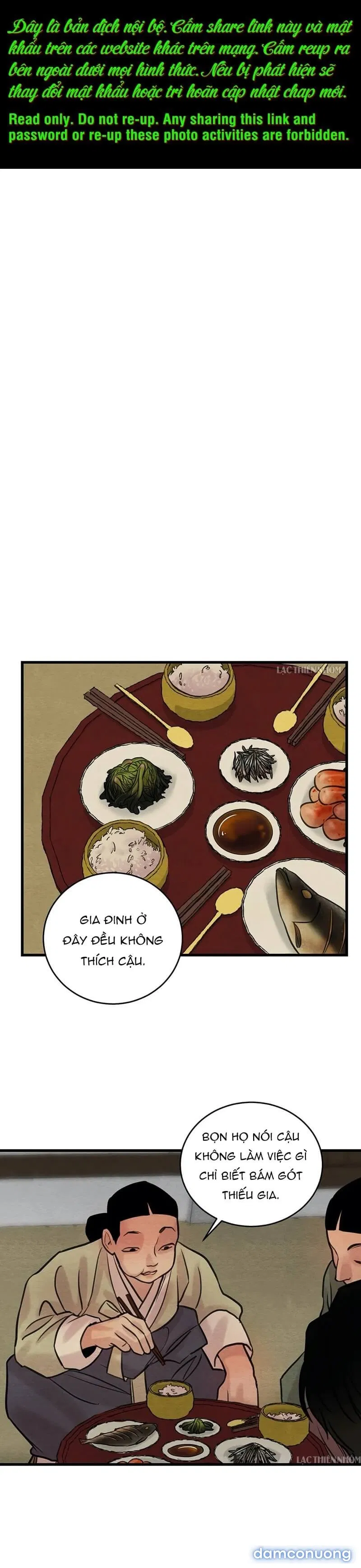 Dạ Ký 